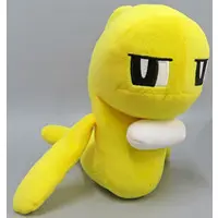 Plush - Pokémon / Tatsugiri