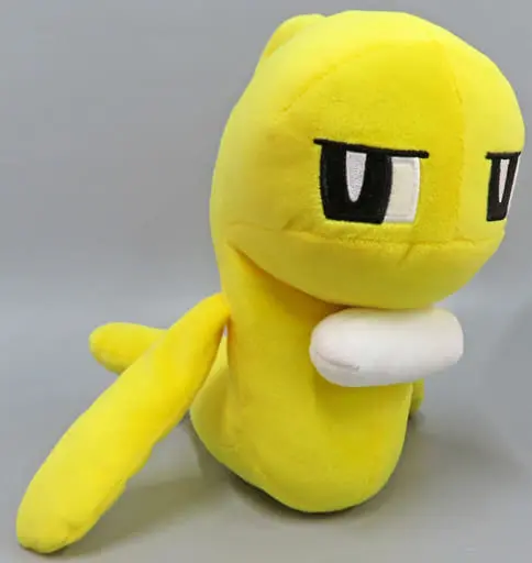 Plush - Pokémon / Tatsugiri