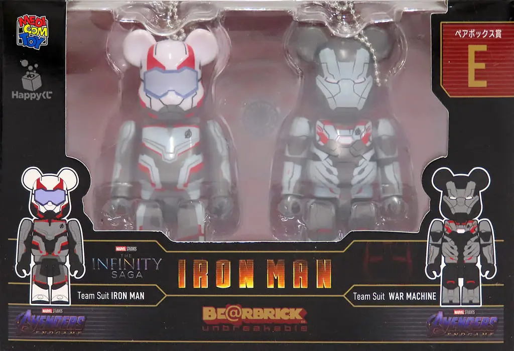 Trading Figure - BE＠RBRICK / War machine