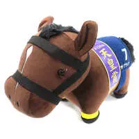 Plush - Thoroughbred collection