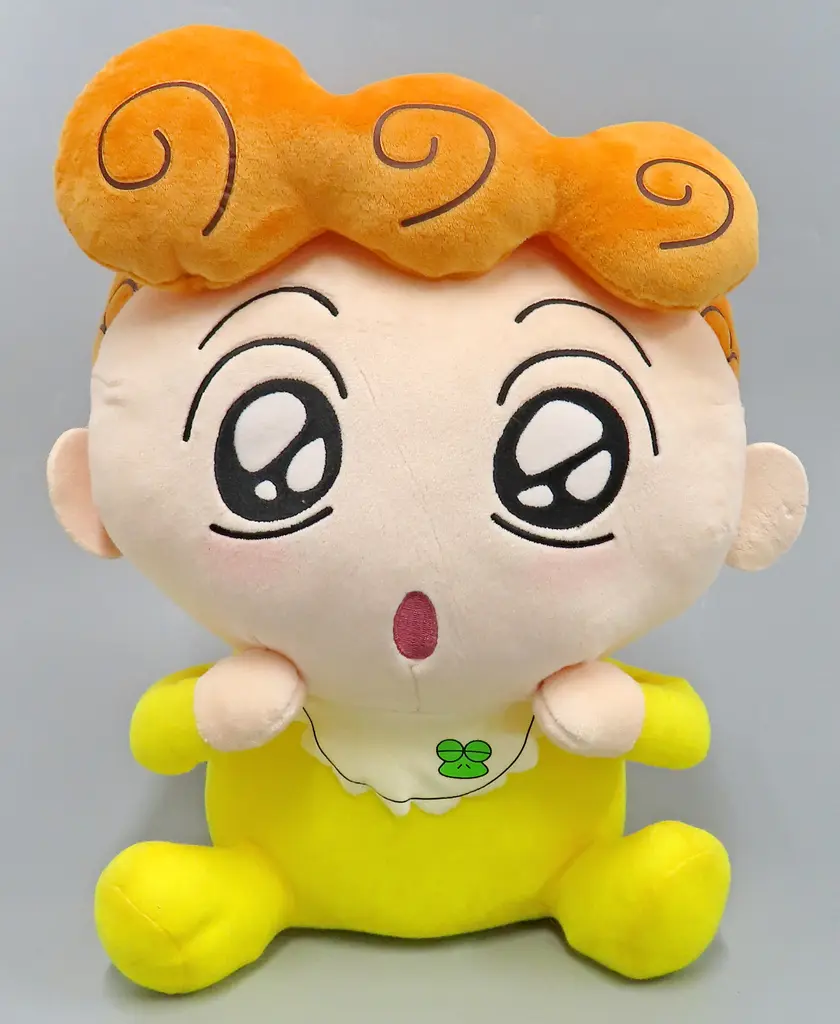 Plush - Crayon Shin-chan / Nohara Himawari