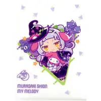 Stationery - Plastic Folder (Clear File) - Virtual Youtuber / My Melody