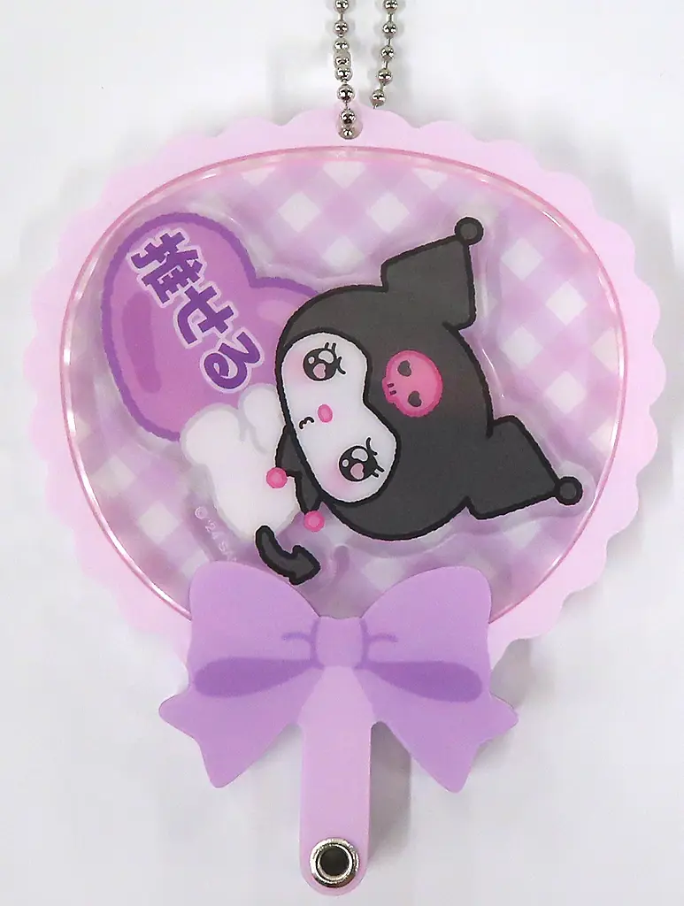 Key Chain - Paper fan - Sanrio characters / Kuromi