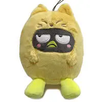 Plush - Sanrio characters / BAD BADTZ-MARU