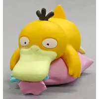 Trading Figure - Pokémon / Psyduck