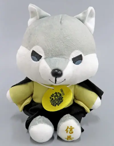 Plush - ANIMAL COORDY