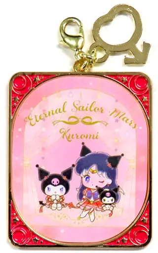 Key Chain - Sailor Moon / Kuromi