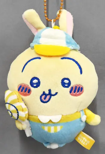 Plush Key Chain - Chiikawa / Usagi
