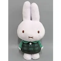 Plush - miffy / Miffy