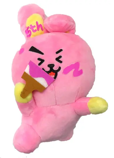 Ichiban Kuji - BT21