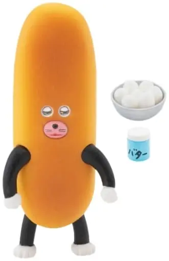 Trading Figure - Pan Dorobou (Bread Thief)