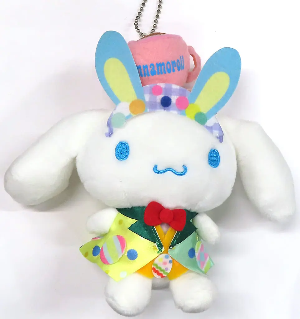 Key Chain - Plush - Plush Key Chain - Sanrio characters / Cinnamoroll