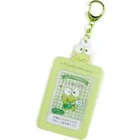 Key Chain - Sanrio / Kero Kero Keroppi