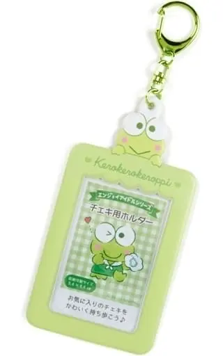 Key Chain - Sanrio / Kero Kero Keroppi