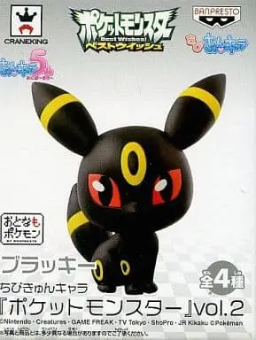 Trading Figure - Pokémon / Umbreon