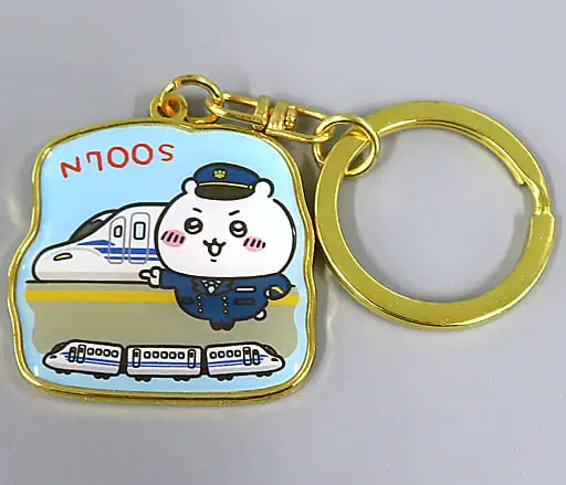 Key Chain - Chiikawa / Chiikawa