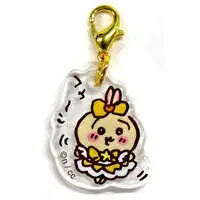 Key Chain - Chiikawa / Usagi