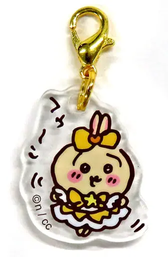 Key Chain - Chiikawa / Usagi