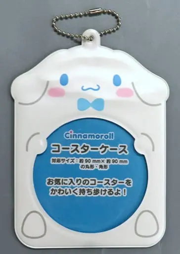 Coaster case - Sanrio characters / Cinnamoroll