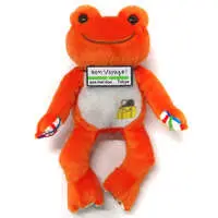 Plush - pickles the frog