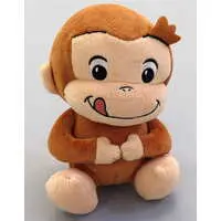 Plush - Curious George