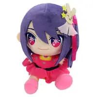 Plush - Oshi no Ko