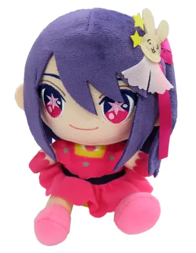 Plush - Oshi no Ko