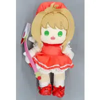 Plush - Card Captor Sakura / Kinomoto Sakura