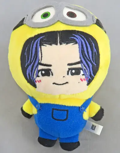 Plush - Minions