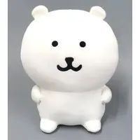 Plush - Jibun Tsukkomi Kuma