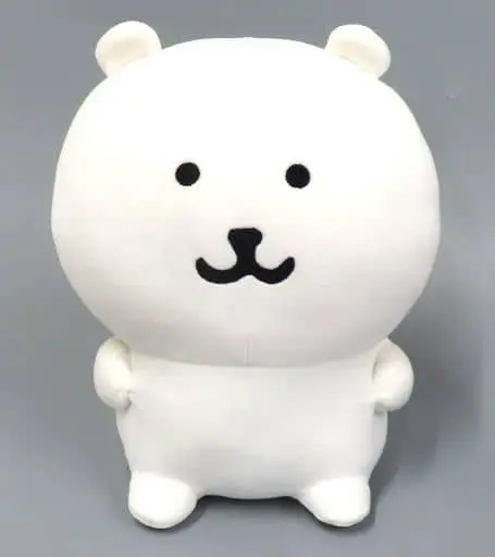 Plush - Jibun Tsukkomi Kuma