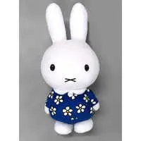 Plush - miffy