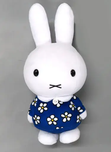 Plush - miffy