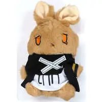 Plush - Arknights