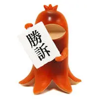 Trading Figure - Takosan!!! WINNER