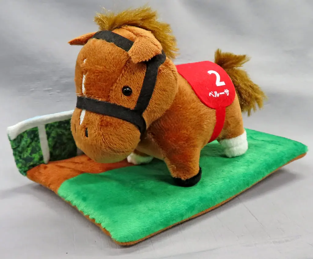 Plush - Thoroughbred collection