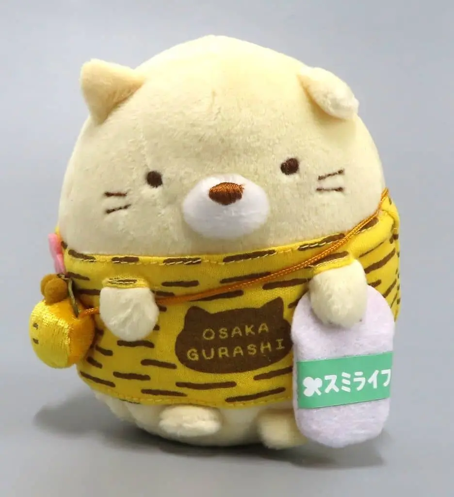 Plush - Sumikko Gurashi / Neko (Gattinosh)