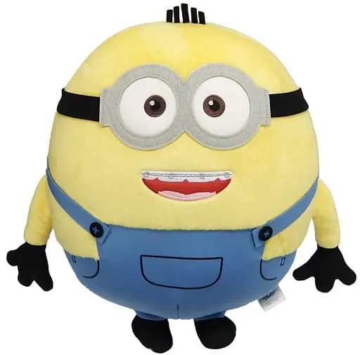 Ichiban Kuji - Minions / Otto