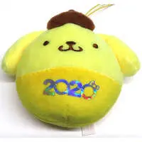 Key Chain - Sanrio / Pom Pom Purin