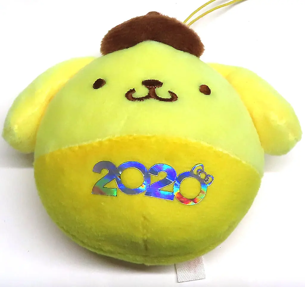 Key Chain - Sanrio / Pom Pom Purin