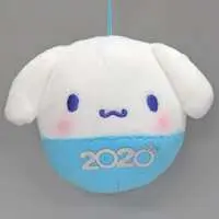 Key Chain - Sanrio / Cinnamoroll