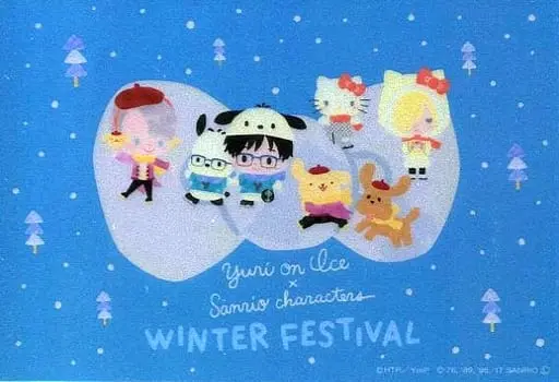 Postcard - Yuri!!! on Ice / Hello Kitty & Pom Pom Purin & Pochacco