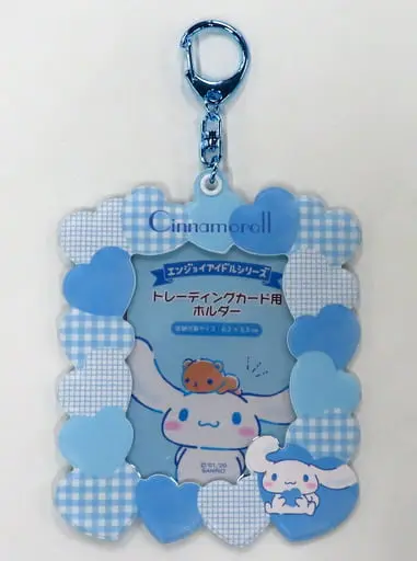 Key Chain - Sanrio characters / Cinnamoroll