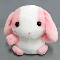 Plush - Poteusa Loppy