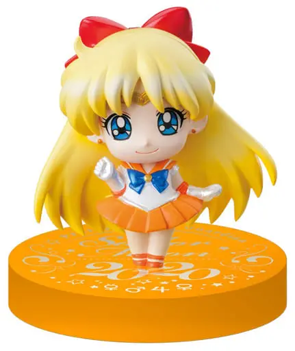 Trading Figure - Sailor Moon