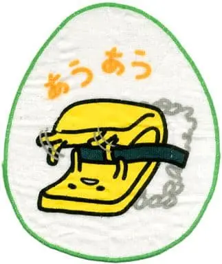 Towels - Sanrio / Gudetama