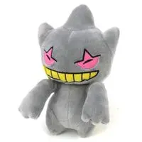 Plush - Pokémon / Gengar & Litwick & Banette