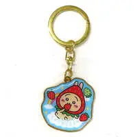 Key Chain - Chiikawa / Usagi