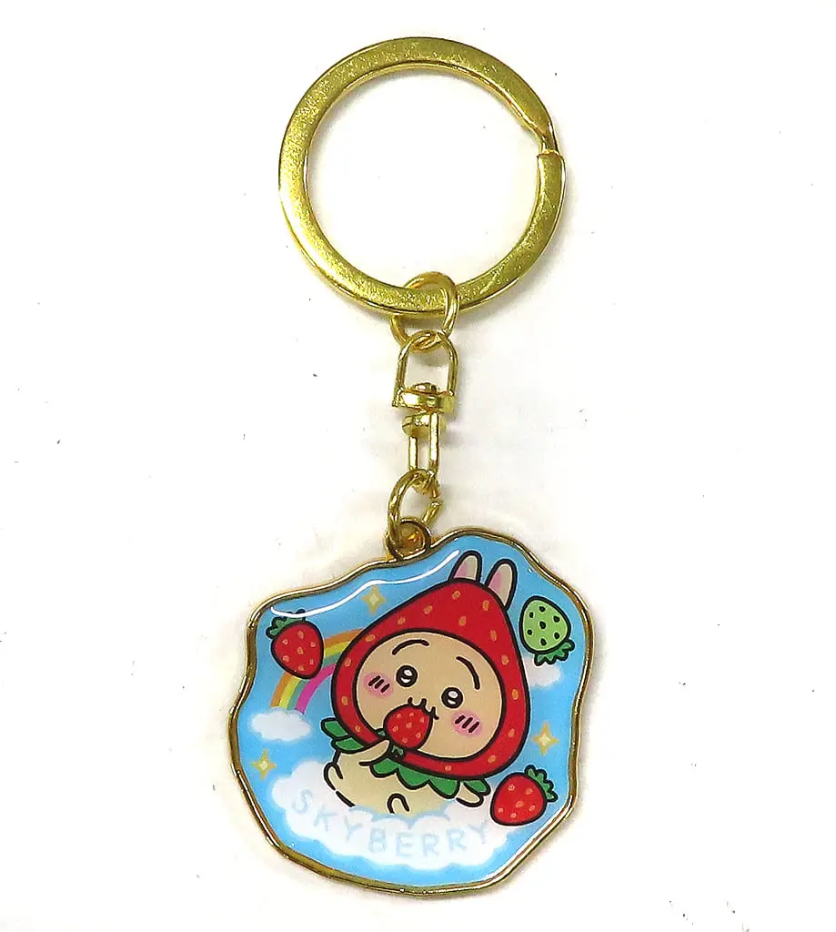 Key Chain - Chiikawa / Usagi