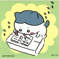 Stickers - Chiikawa / Hachiware